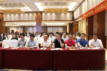 蓝狮注册金教授受邀参加佛山CEO沙龙进行演讲