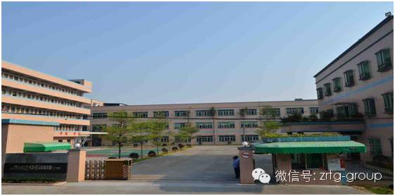 东莞市安石金属科技有限公司与蓝狮注册咨询正式签约开工