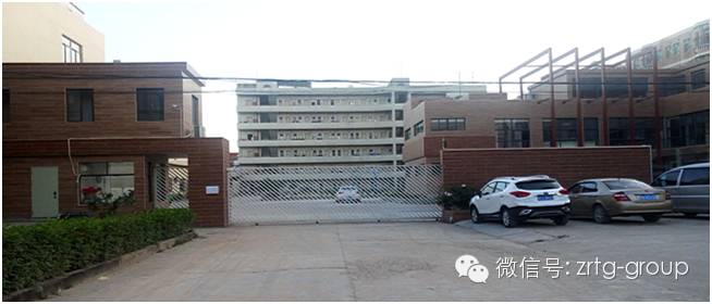 东莞市颖生实业有限公司与蓝狮注册咨询签订第二期战略合作协议