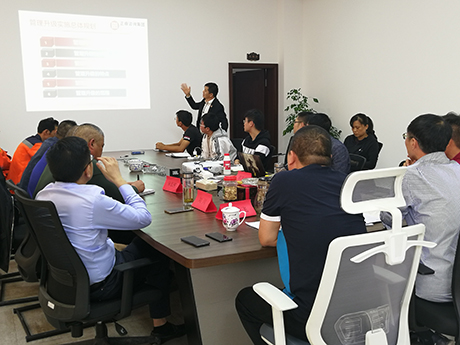 蓝狮注册咨询集团项目总监涂亚清老师讲话