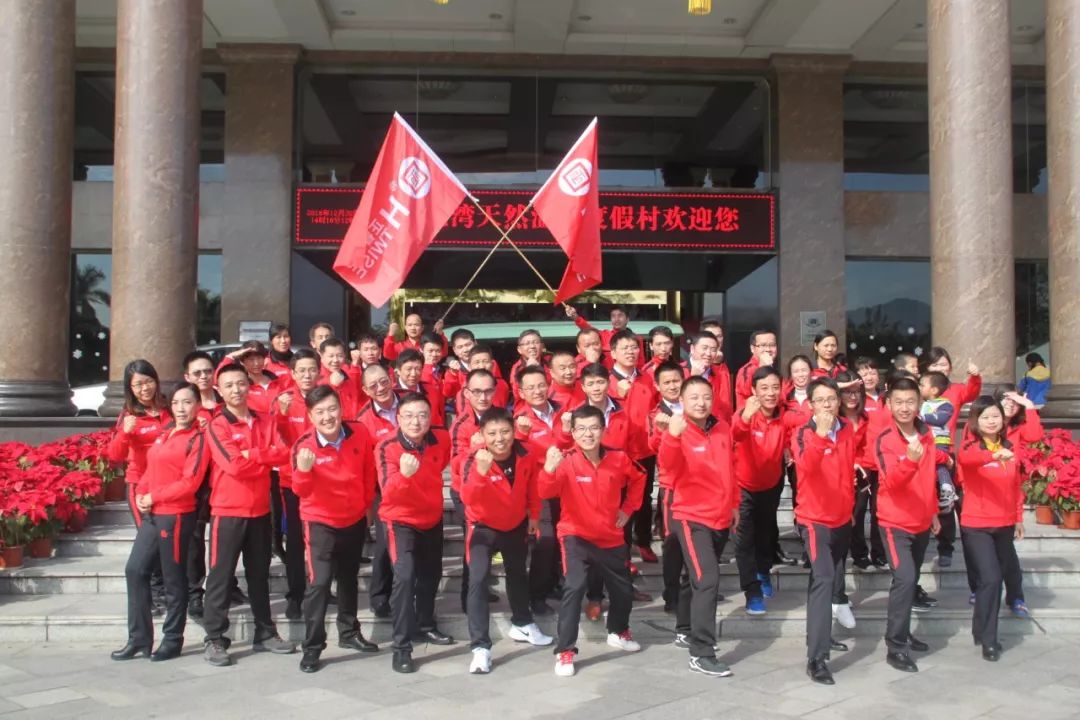 蓝狮注册观点：如何打造企业团队？【一】