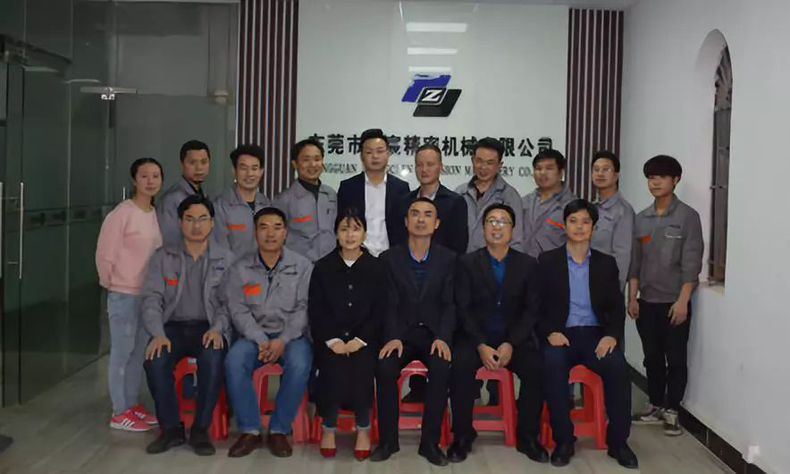 蓝狮注册咨询—东莞市正宸精密机械公司管理升级项目正式启动