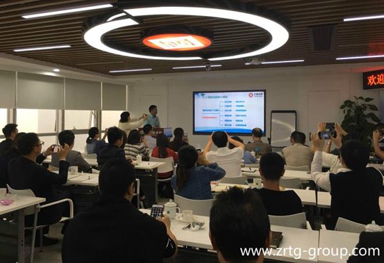 蓝狮注册商学院《业绩管理系统创建与运营》公开课