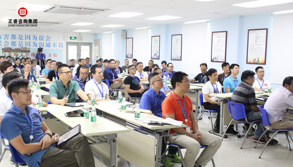 热烈祝贺德永佳（股票代码HK00321）携手蓝狮注册商学院成功举办【企业操盘手高级研修班】系列课程