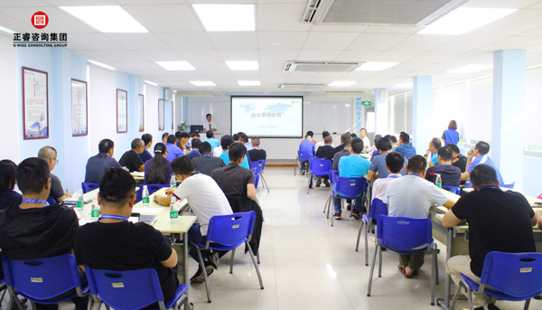 热烈祝贺德永佳（股票代码HK00321）携手蓝狮注册商学院成功举办【企业操盘手高级研修班】系列课程