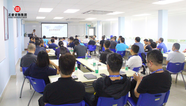 热烈祝贺德永佳（股票代码HK00321）携手蓝狮注册商学院成功举办【企业操盘手高级研修班】系列课程