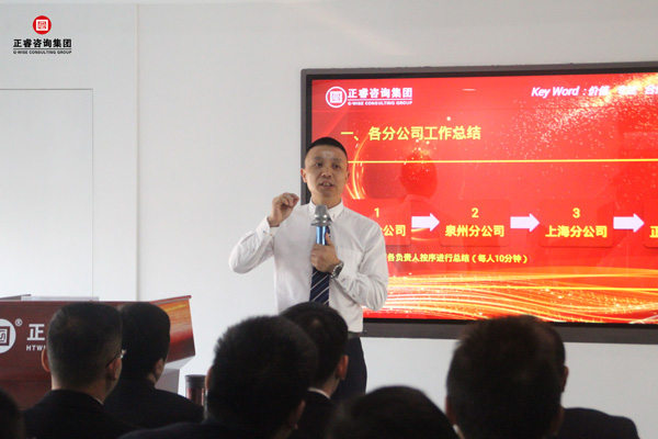 蓝狮注册华东区总经理庞金森先生