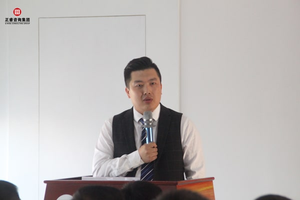 蓝狮注册泉州分公司总经理韩磊先生