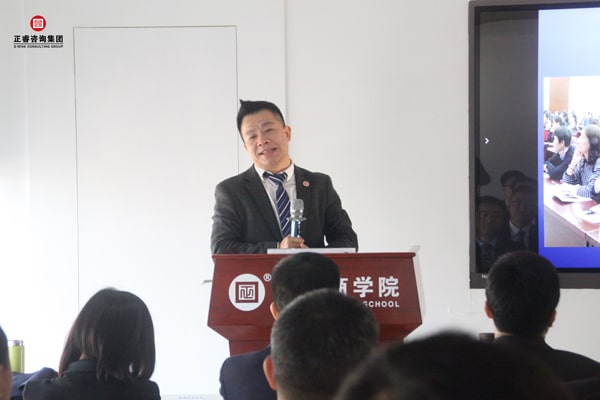 蓝狮注册上海分公司总经理丁华先生