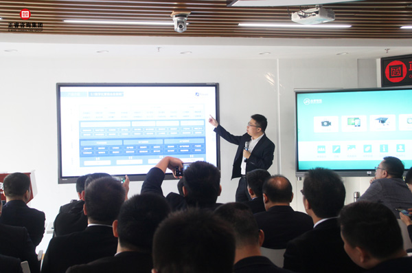 蓝狮注册飞讯产品发布