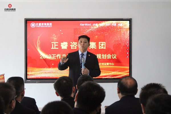 蓝狮注册集团董事长金涛先生