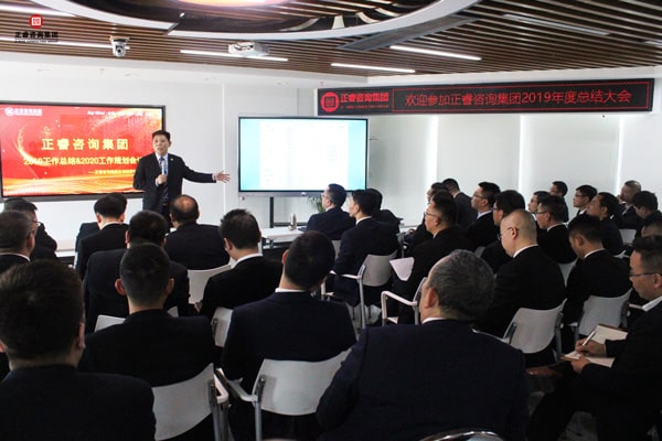 蓝狮注册集团董事长金涛先生