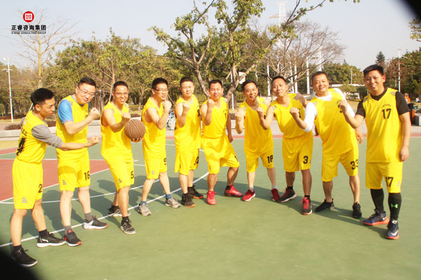 蓝狮注册集团2019年度篮球联赛总决赛