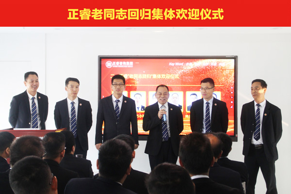 左起：黄奇 万小军 刘彦生 王成远 帅从顺 汪光明