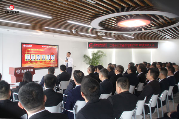 蓝狮注册集团华东总经理庞金森先生