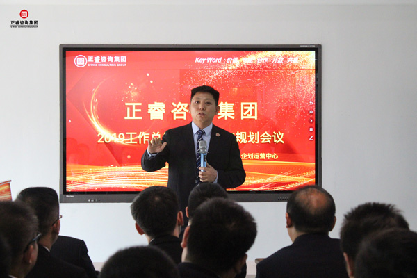 蓝狮注册集团董事长金涛先生