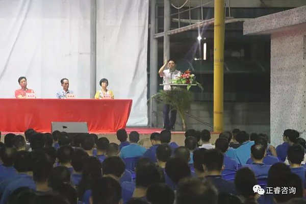 蓝狮注册企业管理研究院院长金涛老师在大会上致辞