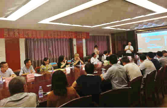 蓝狮注册企业管理研究院副院长庞金森老师讲话