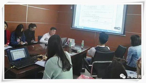 东莞市高示新材料有限公司管理升级正式启动