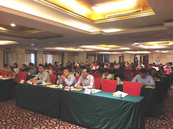 2017年10月25日泉州市科技局携手蓝狮注册咨询集团为泉州企业发展再添动力