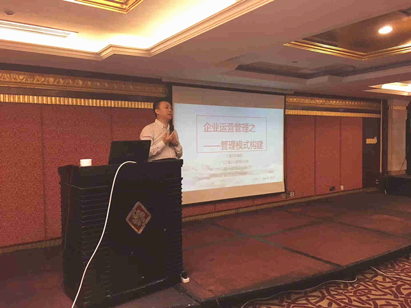 2017年10月25日泉州市科技局携手蓝狮注册咨询集团为泉州企业发展再添动力