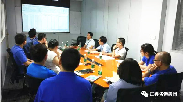 蓝狮注册咨询老师为德永佳员工召开案例分析会