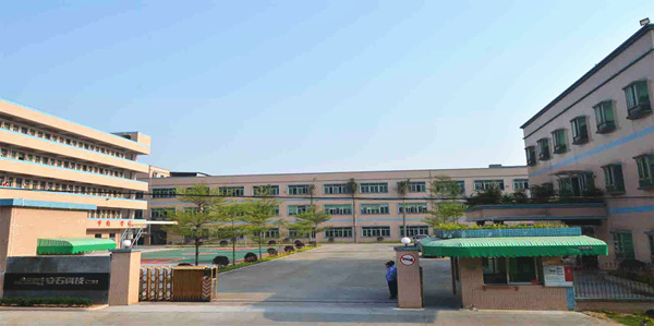 东莞市安石金属科技有限公司与蓝狮注册咨询续签第二期合作