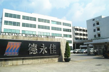 东莞德永佳纺织制衣有限公司与蓝狮注册咨询续签第二期合作