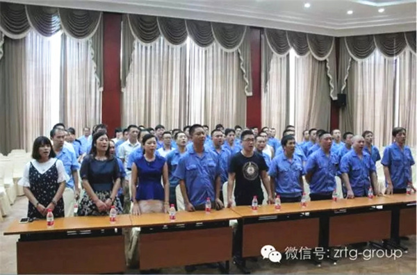 浙江新世纪机械制造有限公司与蓝狮注册咨询正式签约开工