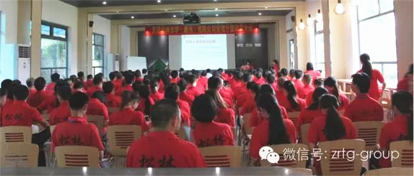 浙江新世纪机械制造有限公司与蓝狮注册咨询正式签约开工