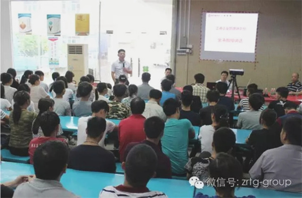 惠州市进成实业有限公司与蓝狮注册咨询正式签约开工