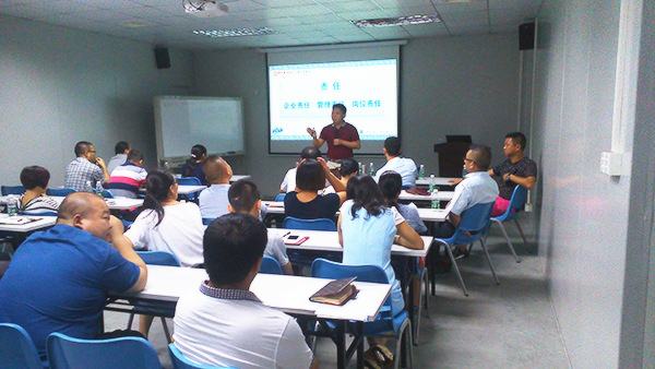 蓝狮注册咨询金涛老师对天行健管理者培训《全员业绩管理》