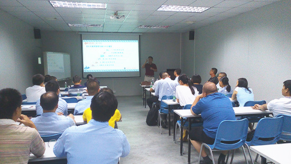 蓝狮注册咨询金涛老师对天行健管理者培训《全员业绩管理》