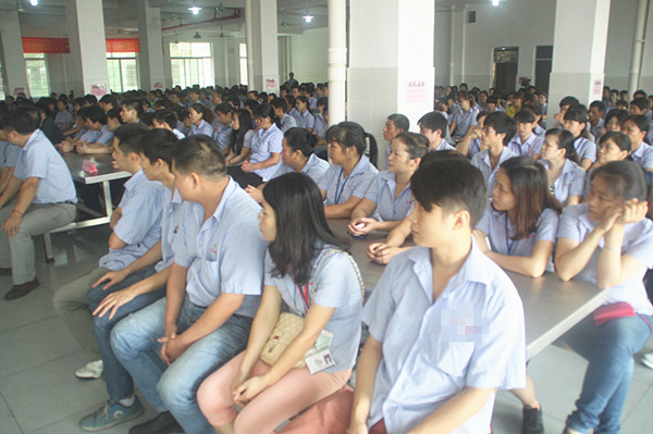 广益集团管理升级动员大会现场