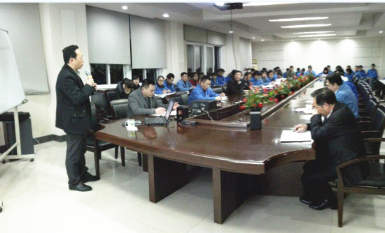 蓝狮注册项目老师召开管理升级例会