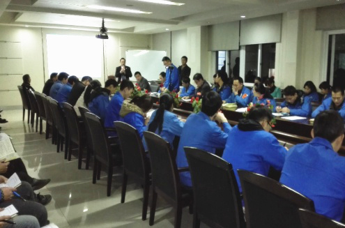 蓝狮注册项目老师召开管理升级例会