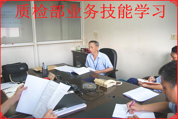 蓝狮注册专家老师主导宇博专题案例分析会召开