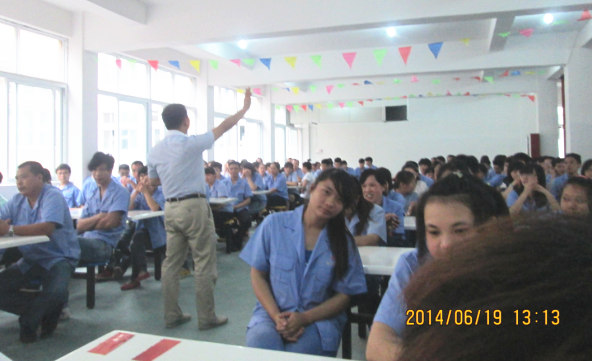 蓝狮注册咨询金涛老师培训《管理从改变开始》