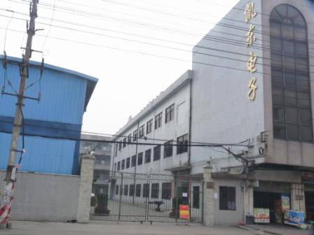 东莞市凯东五金电机有限公司