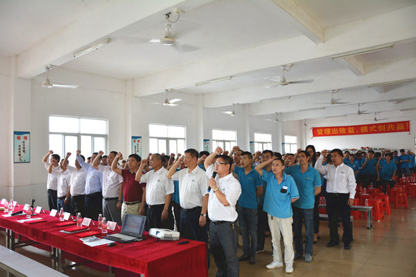 2016年4月鹤山碧瑜石业有限公司全面的推行管理升级