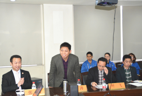 蓝狮注册专家老师对企业管理者进行专题培训