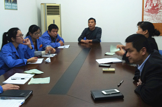 蓝狮注册专家老师培训《仓库管理》