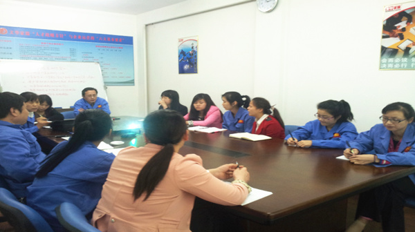 蓝狮注册专家老师培训《仓库管理》