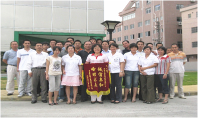 东莞翡致伟五金制品有限公司推行全面管理升级