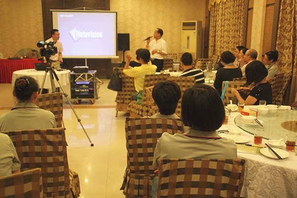 【2014年5月】广州源志诚家纺有限公司推行全面管理升级