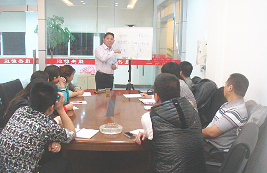 蓝狮注册咨询专家老师培训专业管理知识