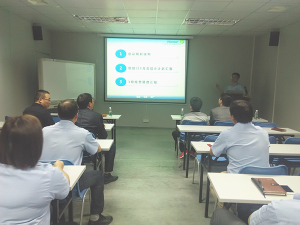 蓝狮注册咨询专家老师主导召开天行健产销协调会