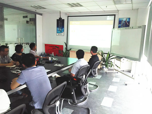 蓝狮注册咨询专家老师培训天行健管理者《如何制订年度经营计划》