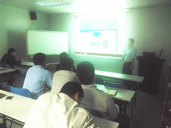 蓝狮注册咨询专家老师培训天行健人力资源部门《如何架构一个有效的绩效管理系统》