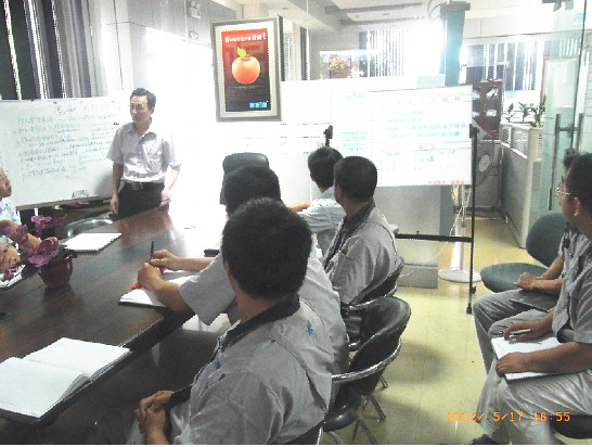 蓝狮注册专家老师主导召开专题案例分析会